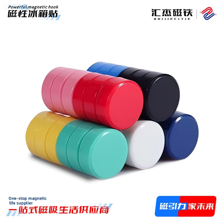 Cross-border flat magnetic pin 2cm magnetic teaching button round magnet white/blackboard sticker office teaching supplies