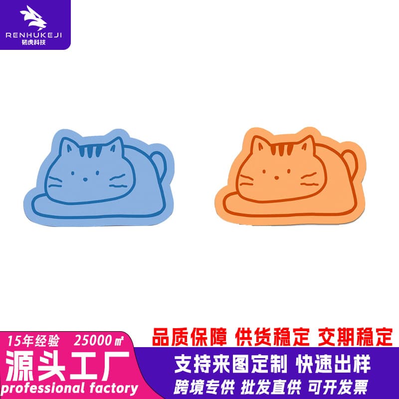 High-Face-Value Simple Line Original Kawaii Niche Irregular Mouse Pad Gaming Premium Small Office Desk Mat