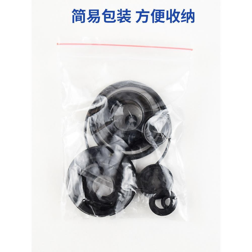 ◇O-ring leather pad repair kit, nail gun, rubber F30 cushion pad, pneumatic leather ring, ST64 sealing ring accessories and others