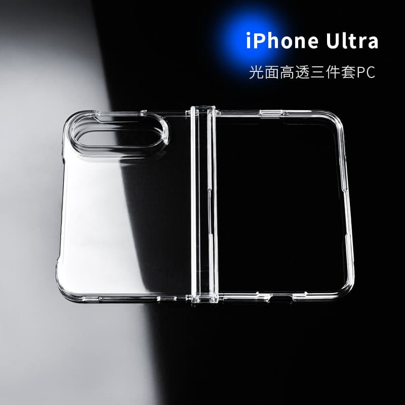 Hard Case for iPhone Duo, Apple Duo Foldable High-Transparency Hinge Protective Case for Foldable Phone