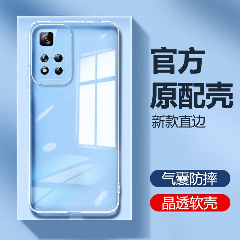 Compatible with Redmi Turbo 5 Max Phone Case Note 15 Pro Plus Transparent Note 13 Minimalist 12R Solid Color Case