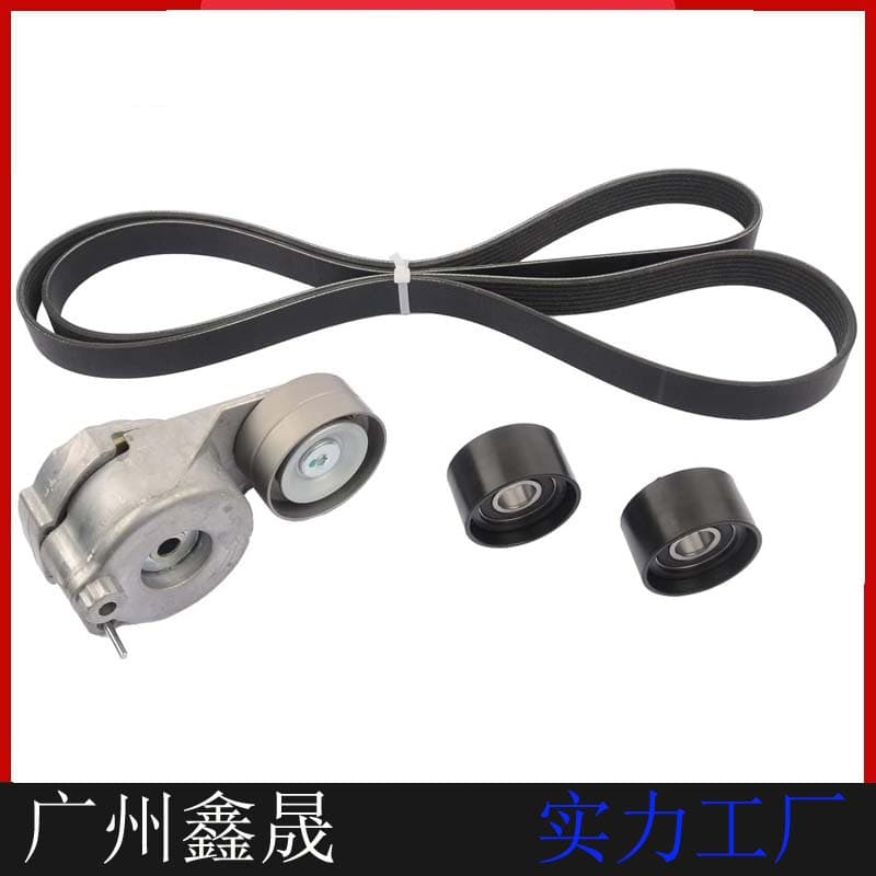 For 2010-2017 Mercedes-Benz 68040206AA, 6422000070, 6422001370