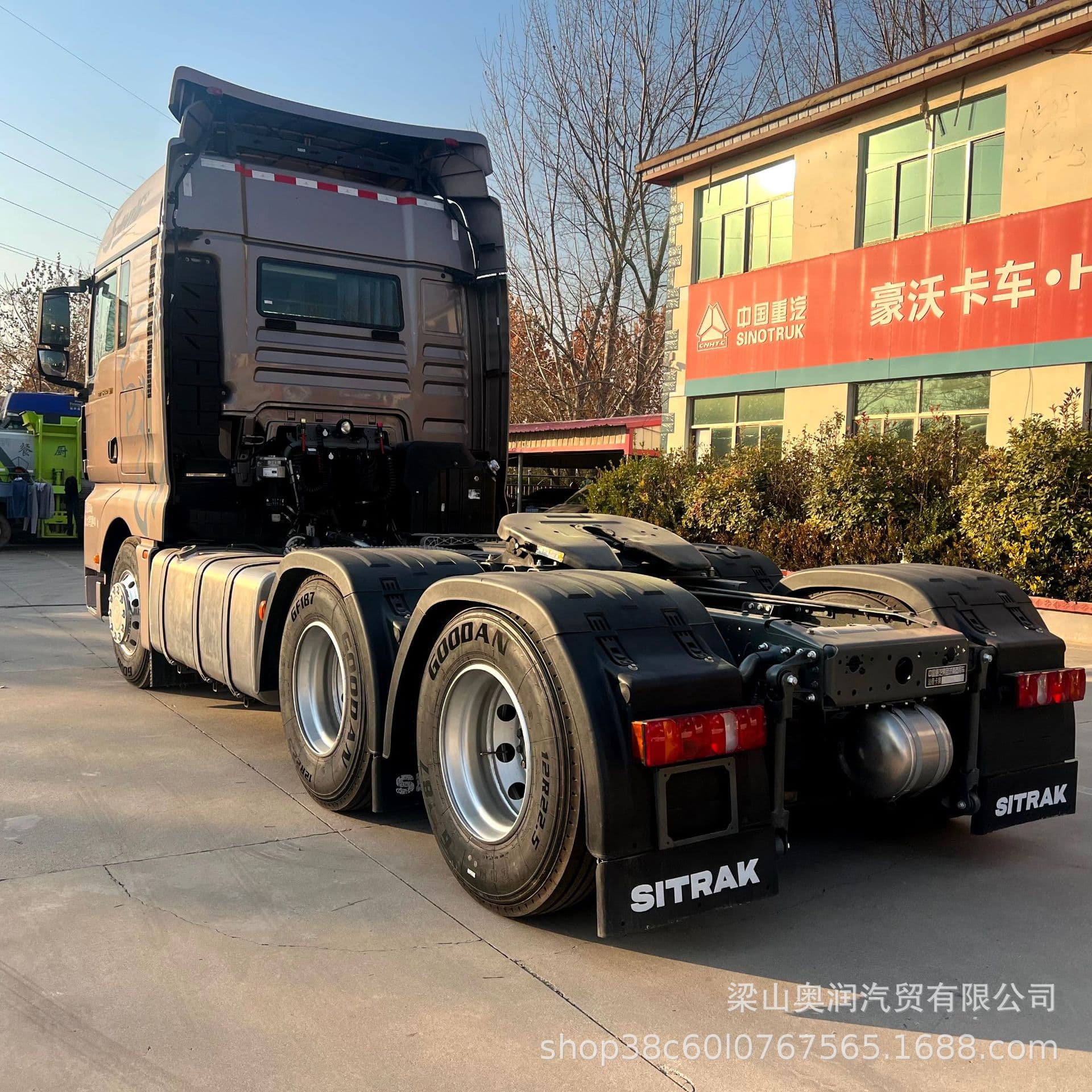 Heavy-duty Truck Shandeka Tractor Head for Sale, Rear Eight-Wheel Heavy-duty Truck, 371 HP Cargo Transport Truck Head