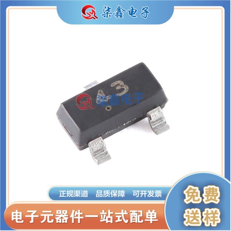 DTC143XCA Package SOT23 CJ Changdian/Changjing Genuine Original Digital Transistor
