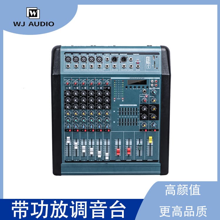 Powered Mixer with Amplifier for Wedding Stage Bar Audio DJ Mixer Professional Amplifier Mixing Console MX