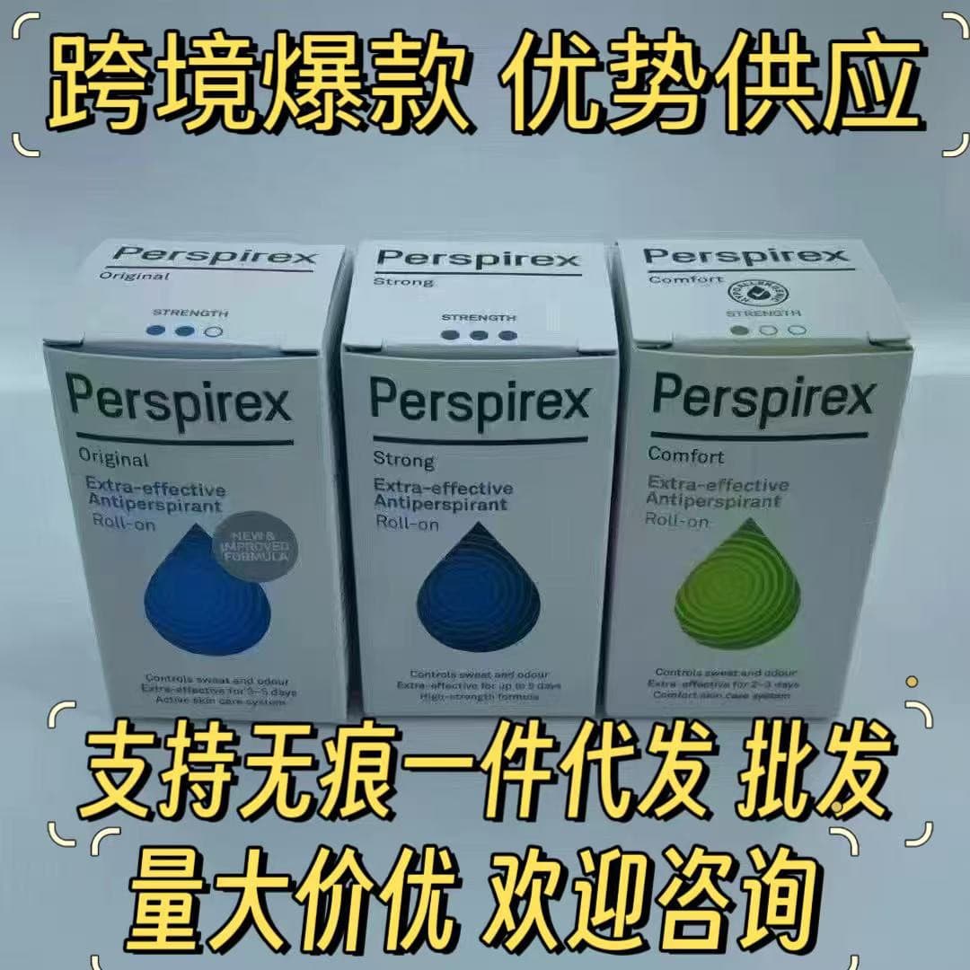 Perspirex Antiperspirant for Women, Underarm Deodorant with Cool and Fresh Scent to Remove Odors, Long-Lasting Roll-On, Denmark