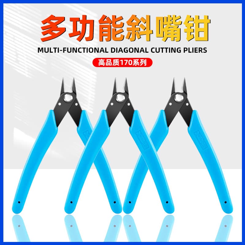 Factory Direct 5-inch 170II Cutters Slant Nose Pliers Gundam Model Rubberized Handle Plastic Nippers Electronic Diagonal Cutters