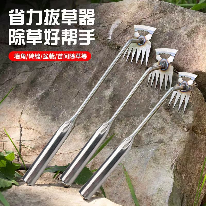 Weeding Hoe Tool, Weeding Artifact, Soil Turning, Vegetable Gardening, Weeding Rake, Root Weeding Rake, Hoe