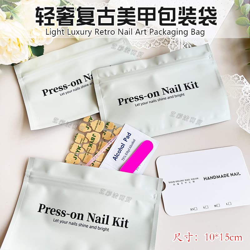 Luxury Premium Green Vintage Ziplock Bag Colorful Press-On Nail Packaging Bag Nail Tool Kit Display Card Bag