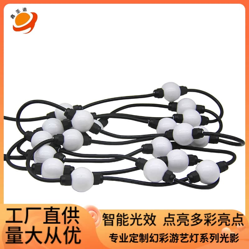 LED Dot Light 3535 RGB Waterproof 35mm Outdoor Illumination Decoration Full Color Running 360° Glow Spherical Light