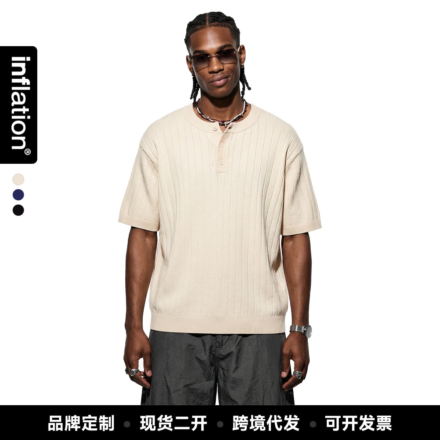 Jiezhan Men's Wear | Henry Neck Striped Texture Short Sleeve T-Shirt 2026 Summer New Arrival American Old Money Style Knit Top