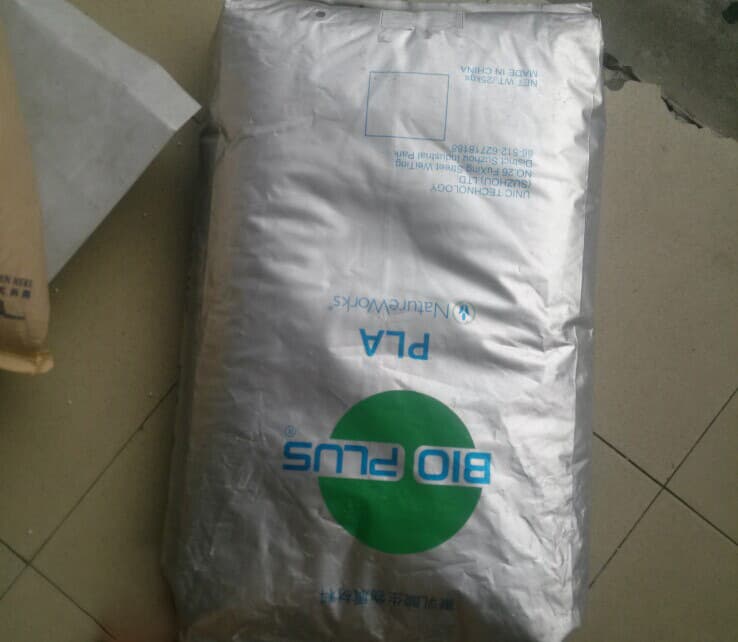 New Degradable PCL Raw Material Low Temperature Melting H1220 Memory Material Melting Point 80°C Medical Sheet