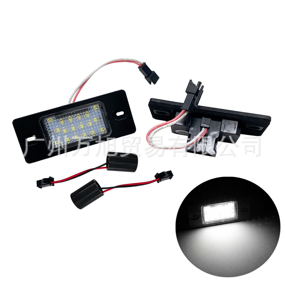 LED License Plate Light for Volkswagen Touareg Cayenne 955/957 Skoda Fabia Yeti