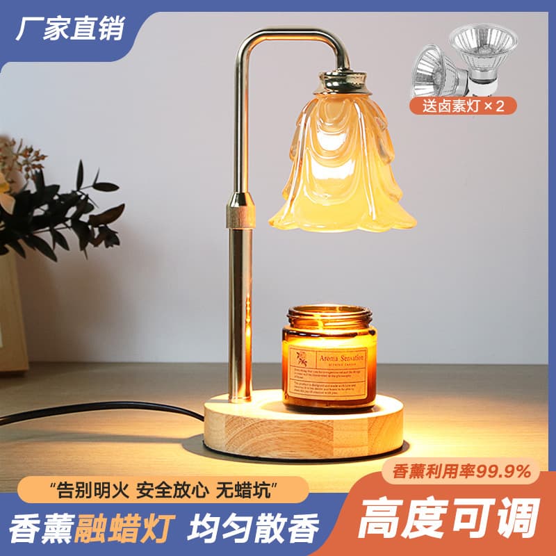 Wooden Aroma Wax Melt Lamp Candle Warmer Dimmable Wax Warmer Lamp Bedroom Scented Wax Melter Amazon