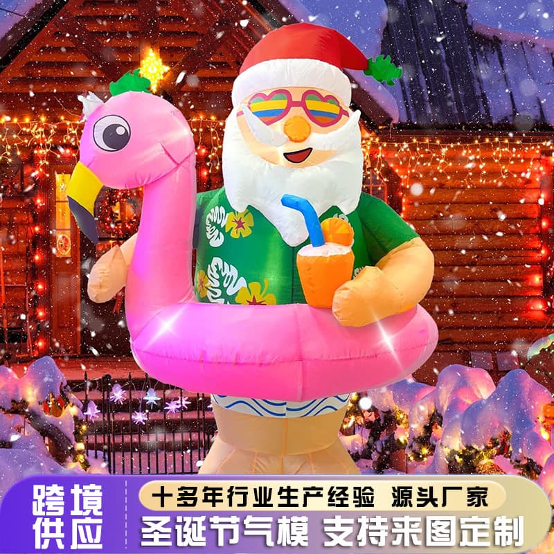 Cross-border Christmas Holiday Light-Up Inflatable Santa Snowman Gift Box Outdoor Yard Party Decoration Inflatable Model
