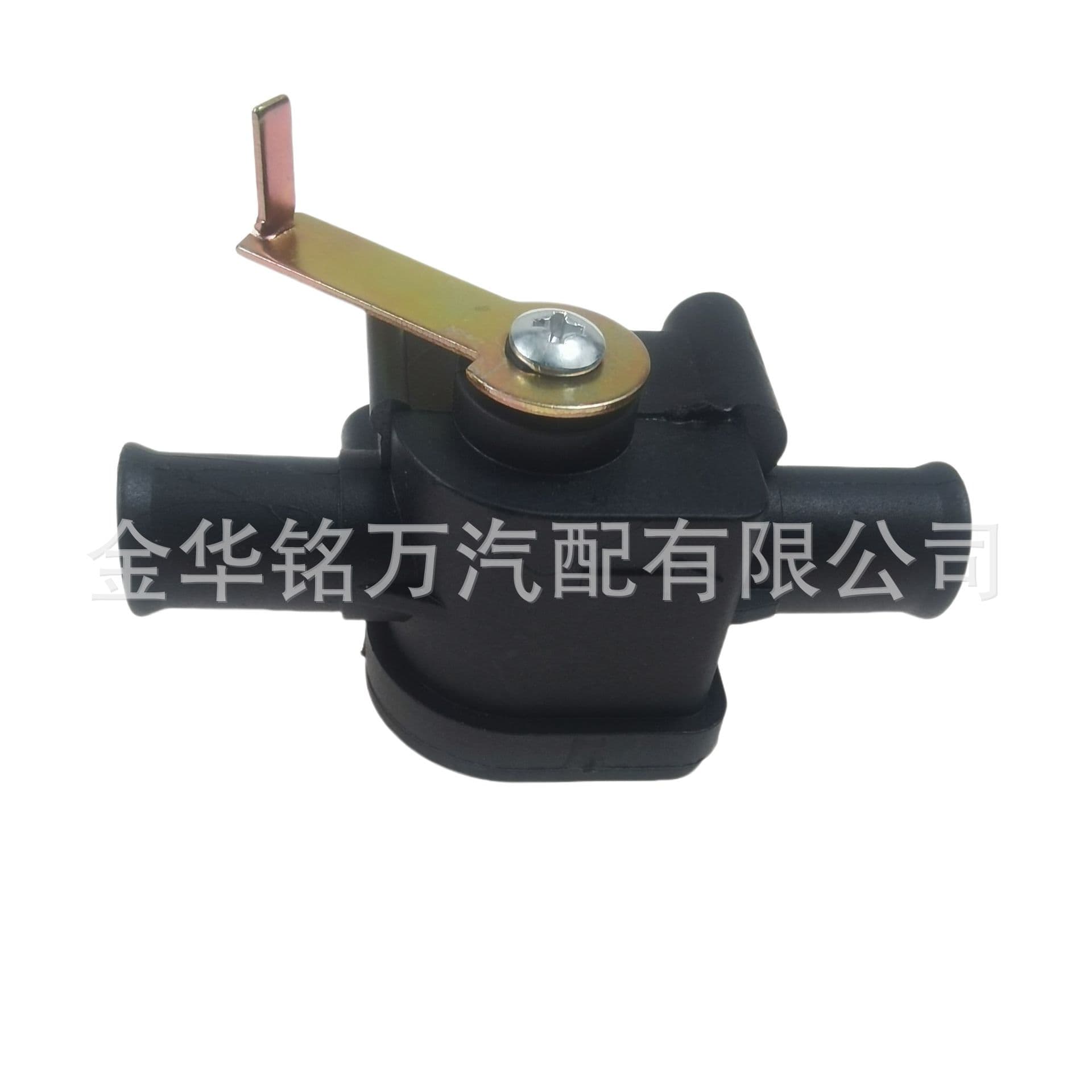 Suitable for Toyota Tacoma heater water valve switch/control valve 8724004020 14159062