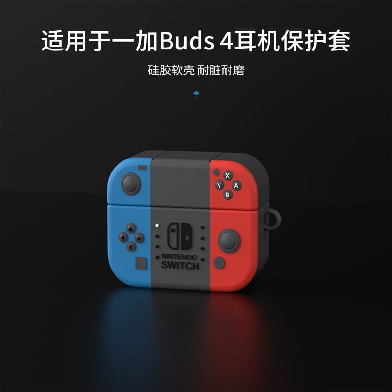 Compatible with OnePlus Nord Buds 3 Pro Wireless Bluetooth Earphone Case, OnePlus Buds 4 Soft Shell
