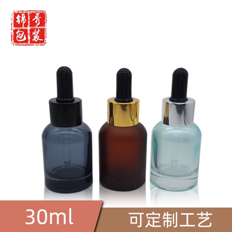 30ml dropper essence bottles, lotion and essential oil bottles, transparent serum packaging bottles