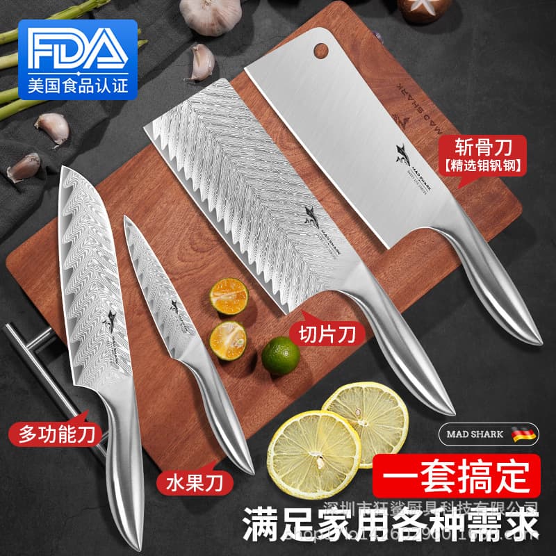 Raging Shark Damascus Kitchen Knife for Home Use, Meat Slicing and Cutting, Sharp, Longque Series