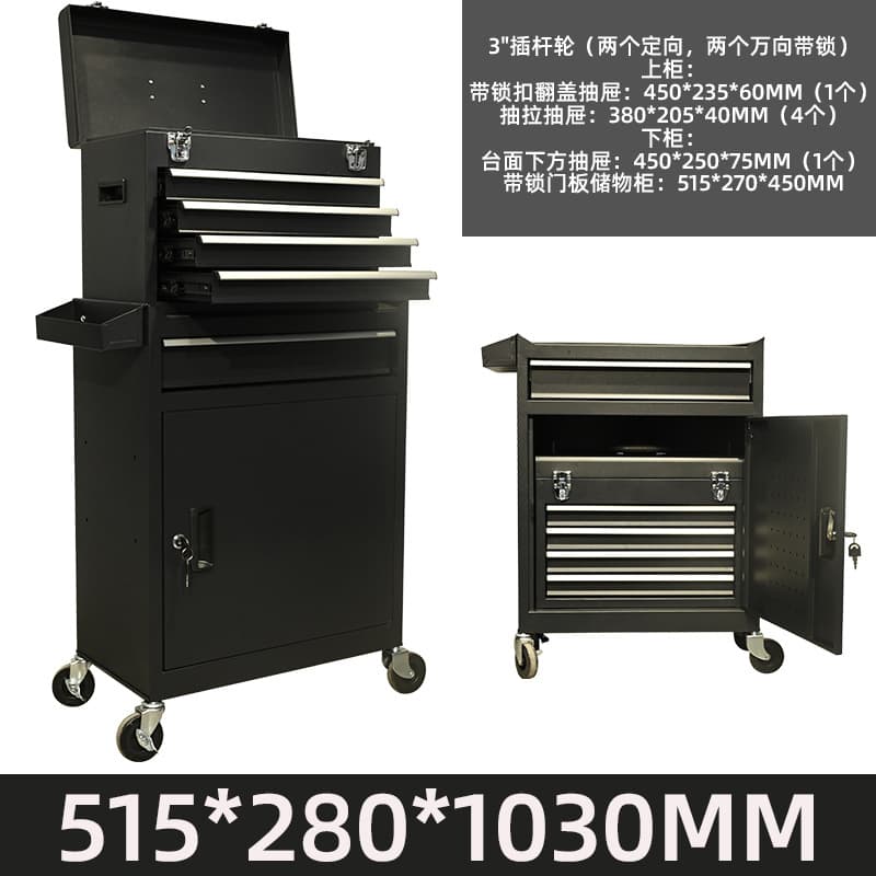 Multi-function Tool Cart Tool Cabinet Trolley Portable Mobile Multi-purpose Organizer Storage Five-layer Tool Hand Cart