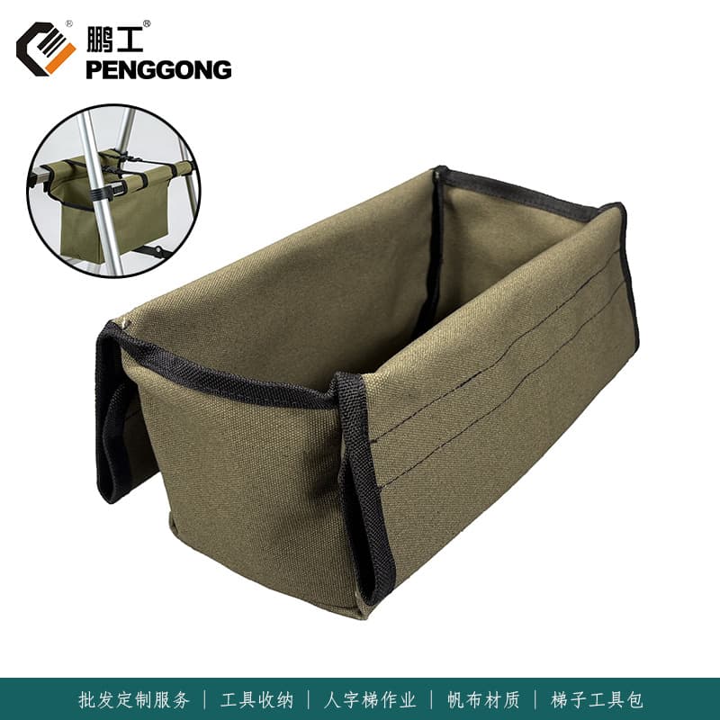 Penggong Canvas Portable Tool Ladder Bag Herringbone Ladder Tool Storage Replacement Desktop Tool Organizing Wholesale