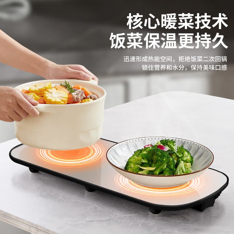 Food Insulation Board, Hot Dish Plate, Warming Tray for Home Multi-functional Table Heating Pad, Milk and Food Heating Mat