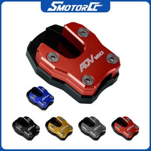For Honda ADV150 PCX125/150/160 Modified Side Stand Enlarged Base Side Kickstand Widened Anti-Slip Pad