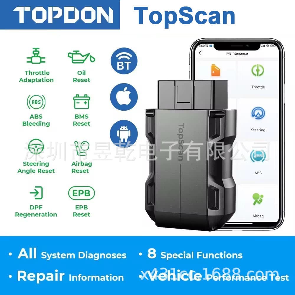 Cross-border Wholesale TOPDON TopScan Lite / TopScan Pro Diagnostic Scanner