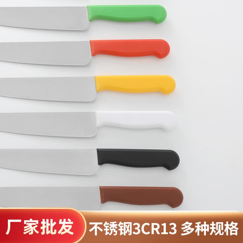 Stainless Steel Multi-Purpose Chef Knife with White Handle, Fruit Knife, Meat Cutting and Trimming Knife, Integrated Handle Design