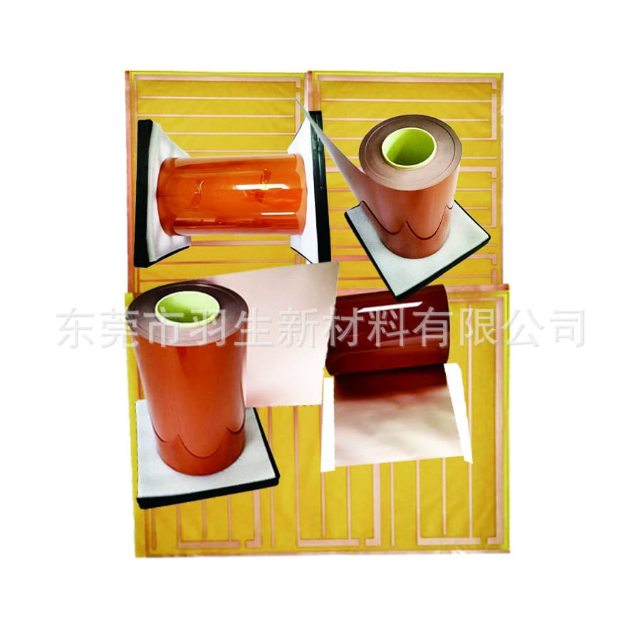 Double Sided Laminated Copper Clad, Polyimide PI Material, Customizable Cutting for Flexible Circuit Boards, Industrial Grade Raw Material