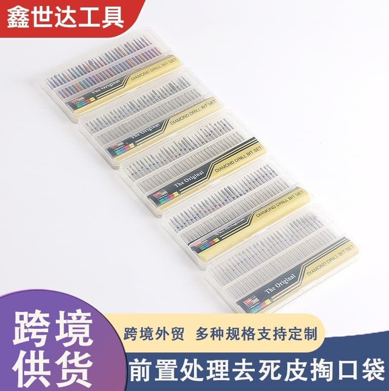 Nail Emery Sanding Bands for Cuticle Removal, Nail Prep, and Filing, Electric Nail Drill Accessories
