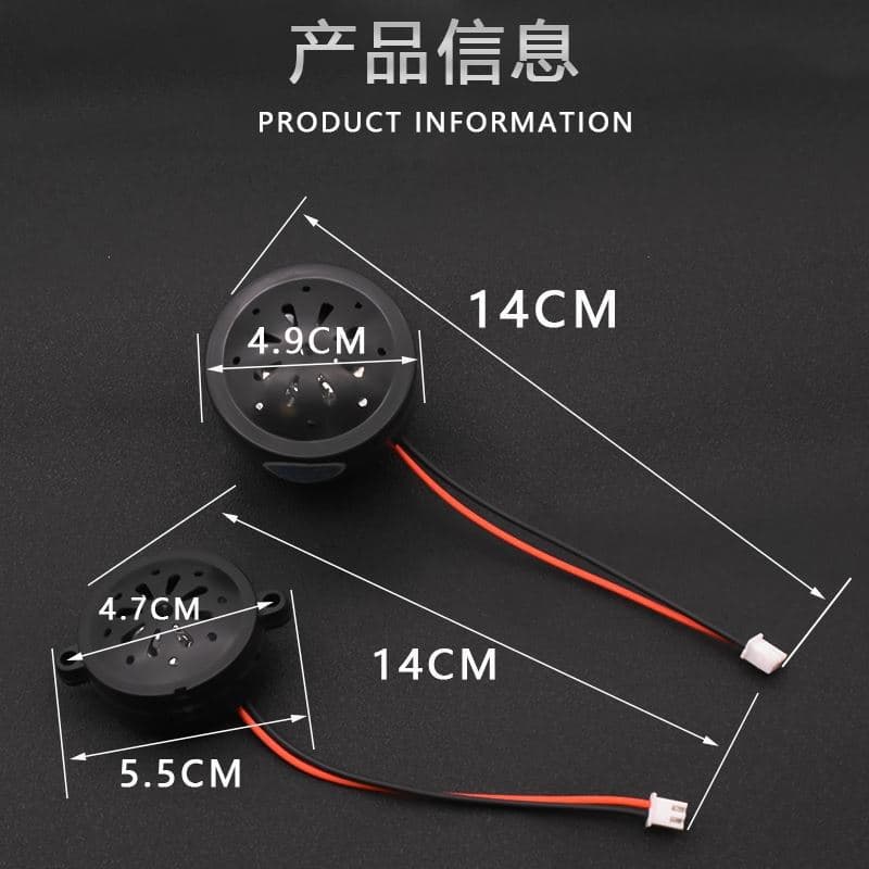 Electric vehicle dashboard horn, Emma, Yadi, Lima, Xiaodao, Xinri, Xiaoniao, Tailing, Green Energy, power display, horn