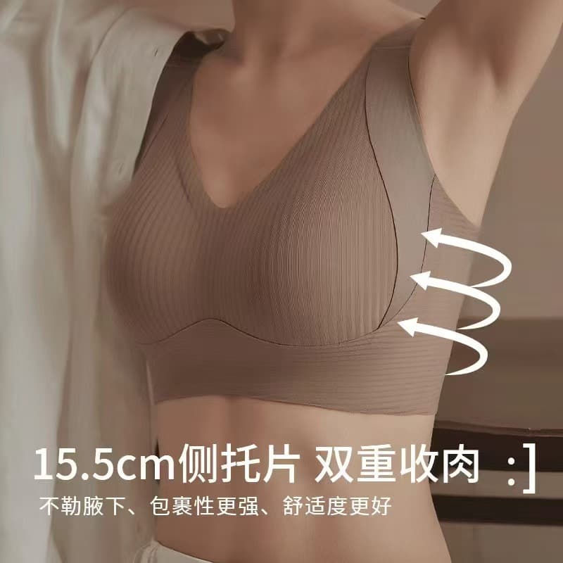 Adjustable Bra for Large Bust, Minimizer Bra, Anti-Sagging, Plus Size, Seamless, Side Fat Control, Wire-Free Sports Bra