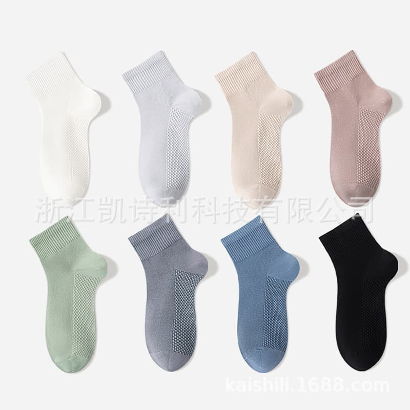 Custom socks for women, autumn/winter mid-calf length, massage sole, anti-slip, classic solid color, sports, couples, cotton, Zhuji breathable.