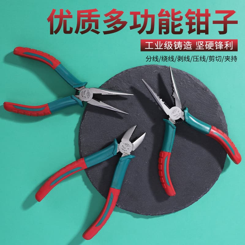 Domestic Horse Brand Multi-Function Pliers, Lineman Pliers, Needle Nose Pliers, Electrician Pliers, Home Hardware Tools, Wire Stripper, Steel Wire Pliers