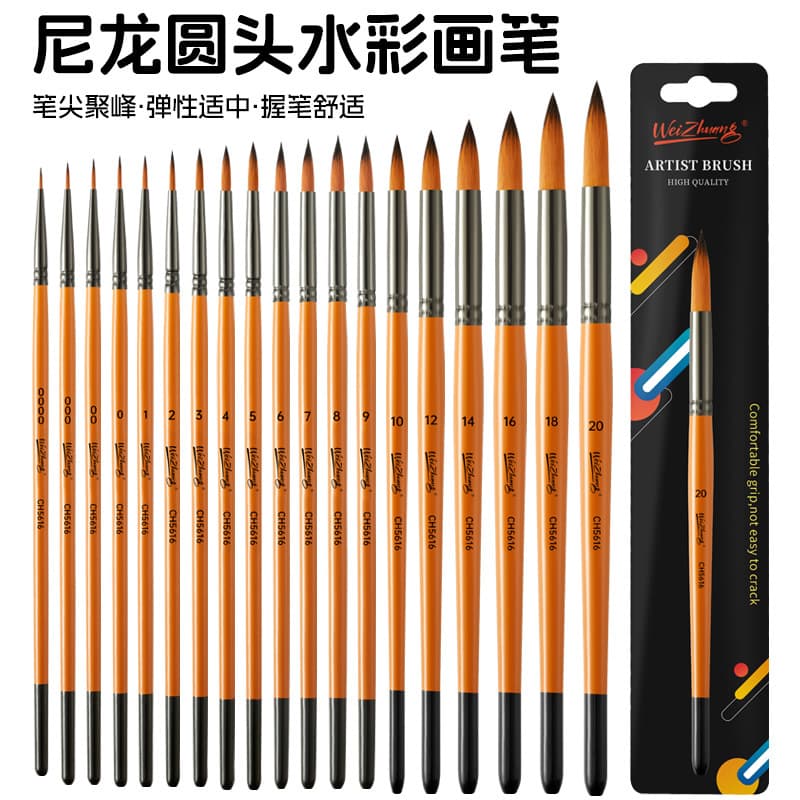Cross-border wholesale wooden nylon hairy chalk 19-piece set for art students painting acrylic watercolor pens oil brushes