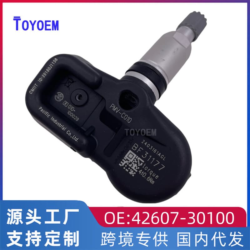 Suitable for Toyota Lexus RX270/GX400/IS300 Tire Pressure Sensor TPMS 42607-30100