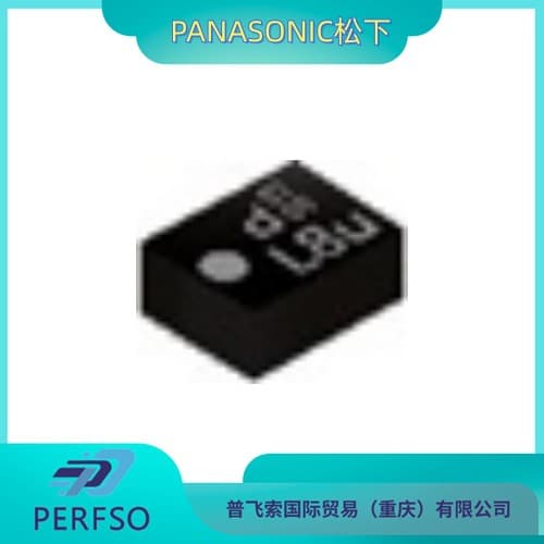 PANASONIC Conductive Polymer Tantalum Solid Electrolytic Capacitor 10TAE150ML