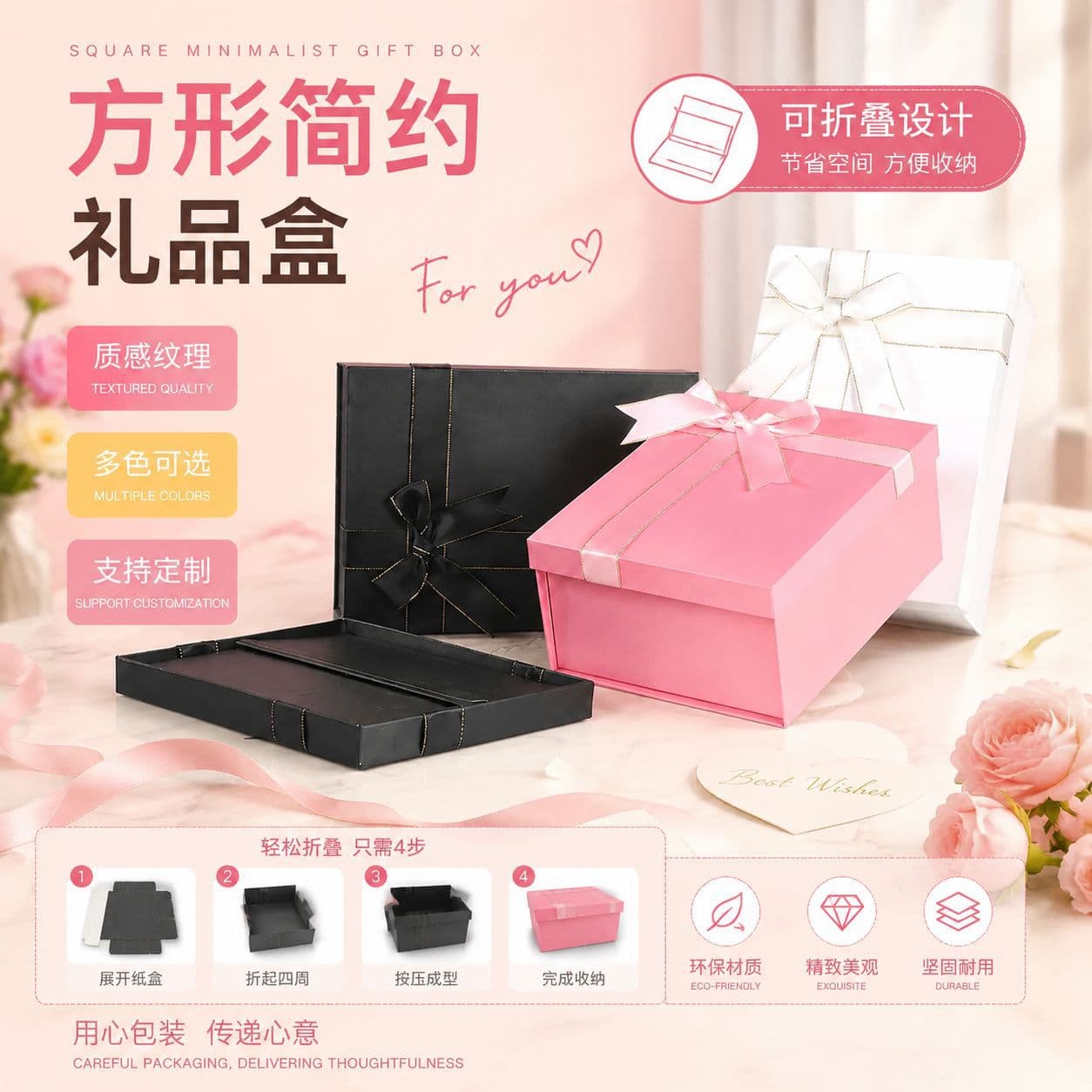Birthday gift packaging box gift box empty box companion box large gift box heaven and earth cover gift empty box wholesale