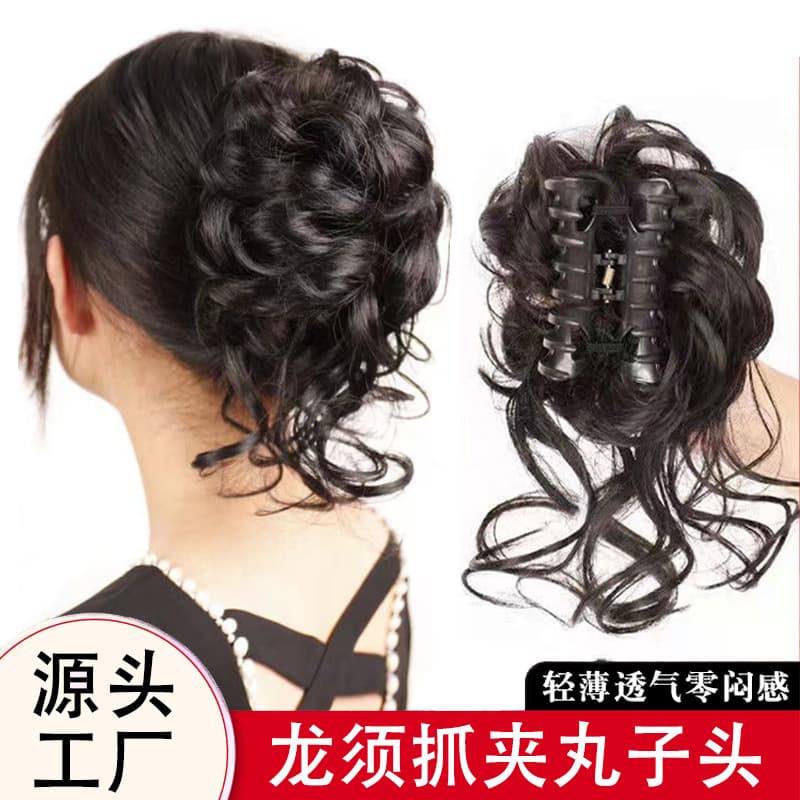 Bun Clip Wig with Long Strands, Fluffy Long Hair Extension Bun, High Ponytail Messy Bun Hair Bun Hair Ring Hair Clip for Women