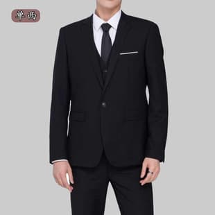 2026 Spring Summer New Single Jacket for Men Student Office Best Man Workwear Fashion Suit