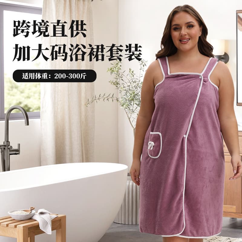 Large size coral fleece strap bathrobe, soft, thickened, absorbent, quick-dry, cute bow, robe-style with pockets, wearable.
