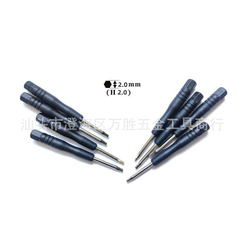 H2.0 hex screwdriver, mini hex wrench, 2.0mm small screw removal bit toy disassembly driver.