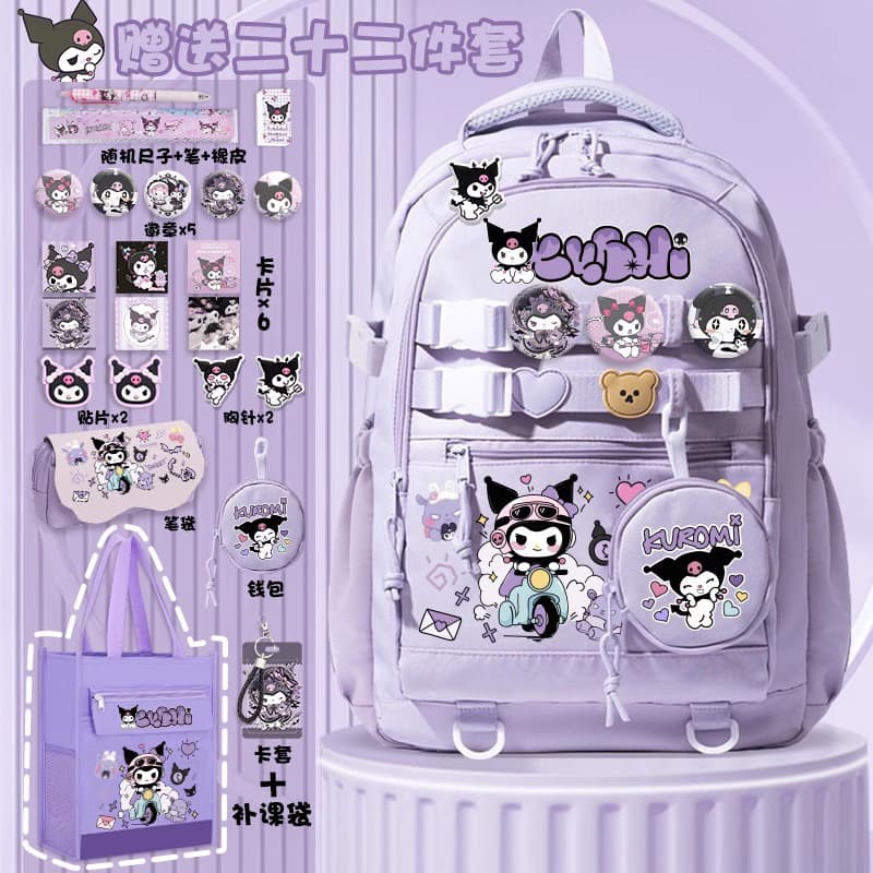 British Style School Backpack for Elementary Students, Lightweight Load-Reducing for Boys and Girls Grades 1-6, Custom Logo Printing