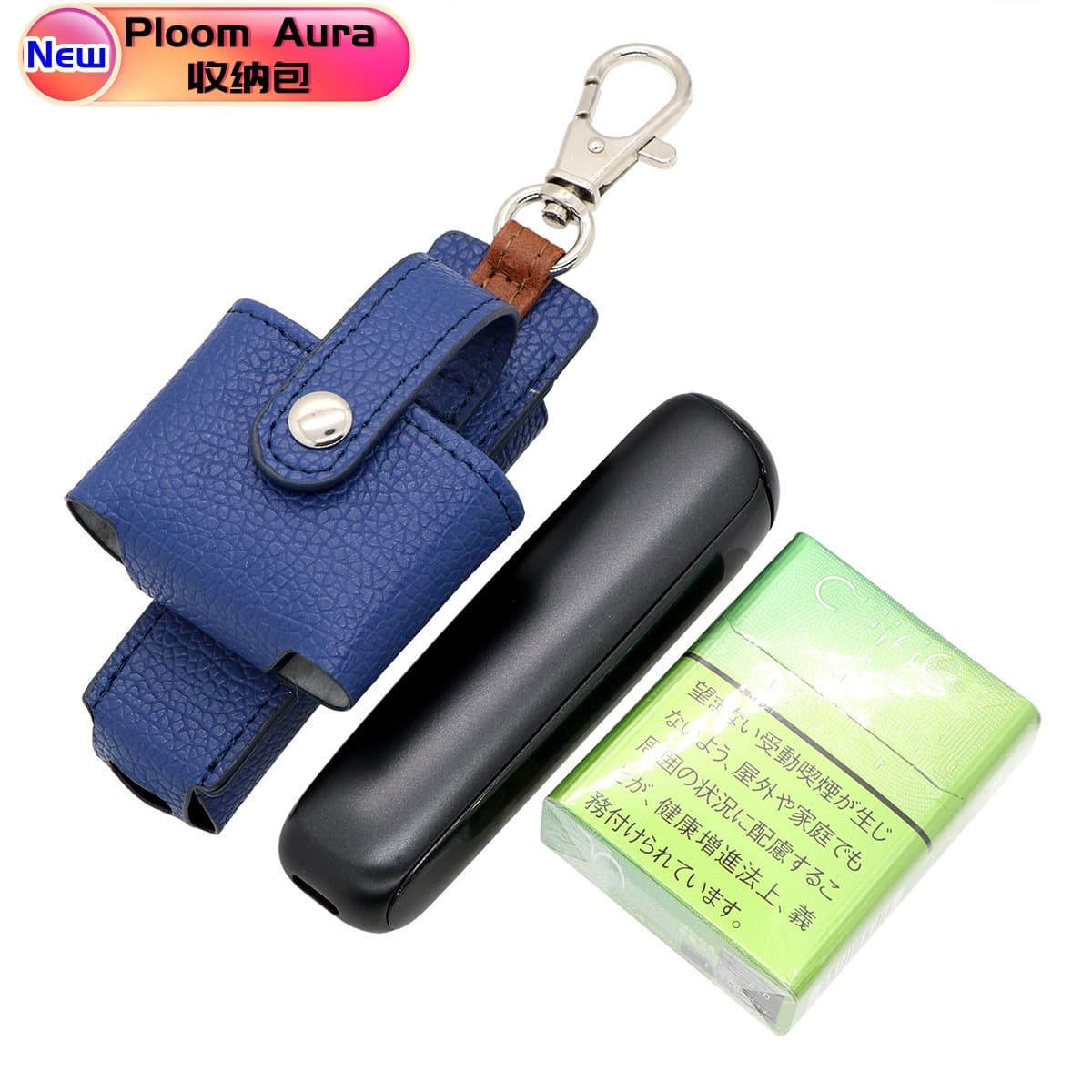 In Stock New Ploom Aura Leather Case Ploom Aura Storage Pouch Supports Drop Shipping Cross-border Wholesale and Retail