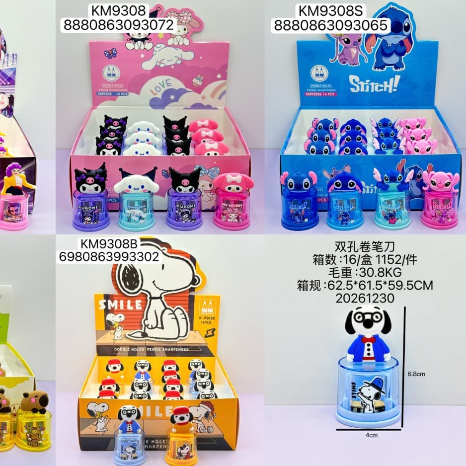 New creative cartoon cute silicone doll head shape pencil sharpener Bala double hole student pencil sharpener