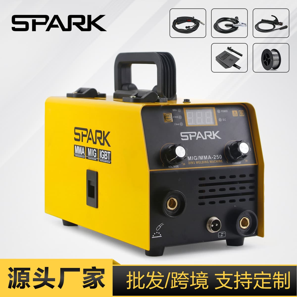 Spark MIG250 No-Air Hand Welding Machine Multi-Function Two-In-One Welding Machine for Metal Work Desktop Size 285*150*165