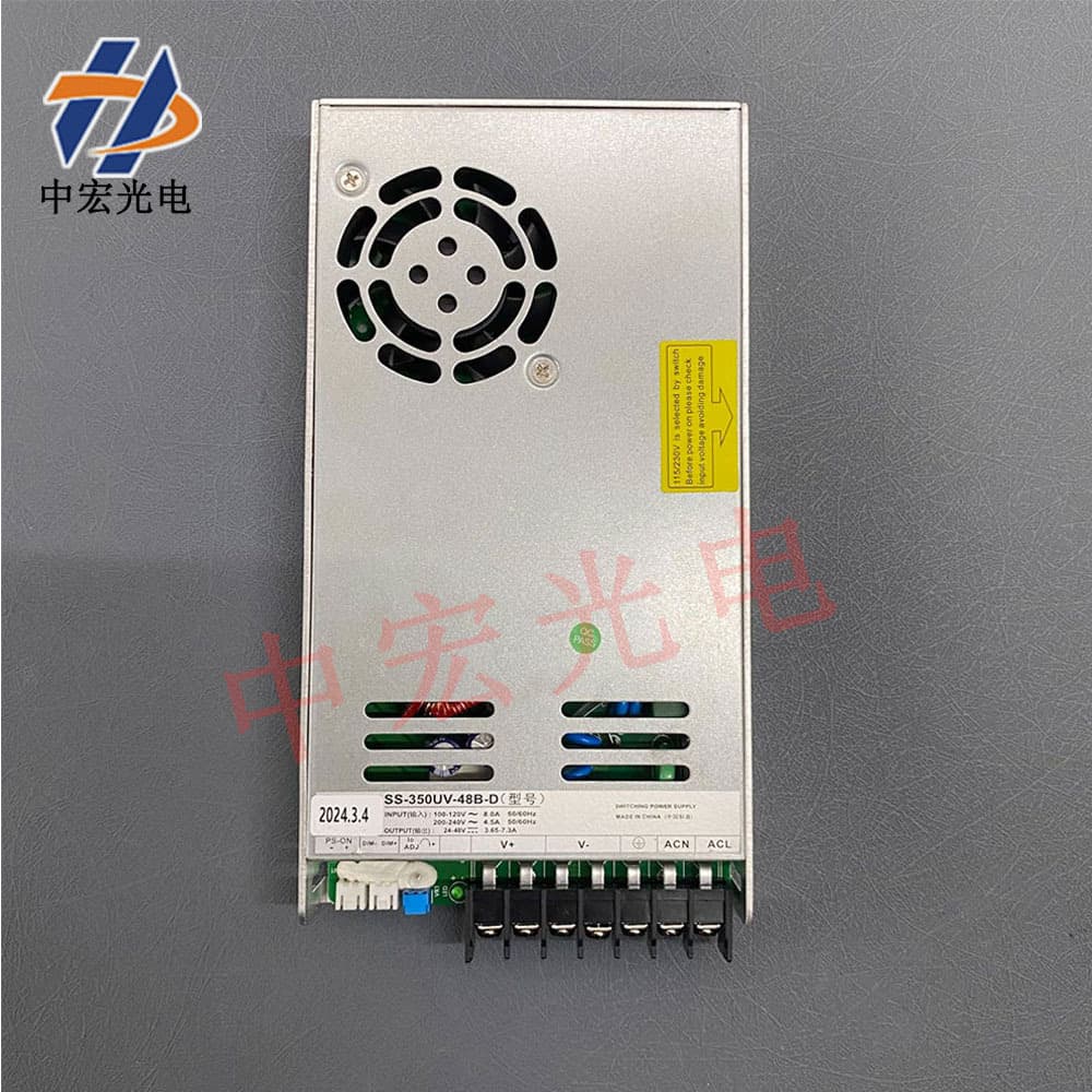 UV LED Curing Lamp Special Drive Power Supply SS-350UV 48V 7.3A Adjustable Power Adapter