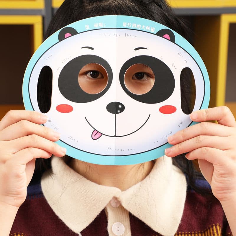 Children's hole cognitive book, ever-changing baby mask book, unbreakable cognitive card, 0-2-3 year old baby early education toy