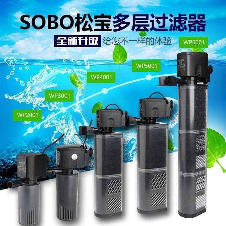 Songbao Fish Tank Built-in 3-in-1 Filter Submersible Pump Silent Circulation Pump Oxygenation Built-in Filtration Water Quality